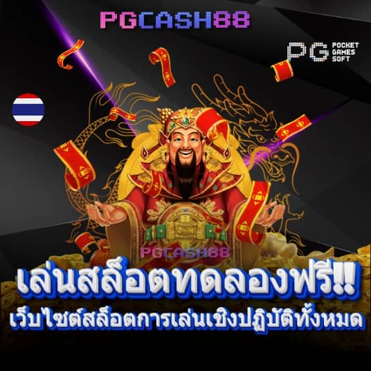 slotgalaxy888