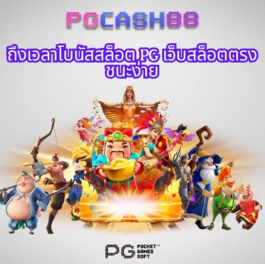slotgalaxy888