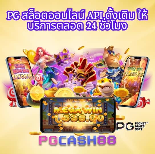 slotgalaxy888